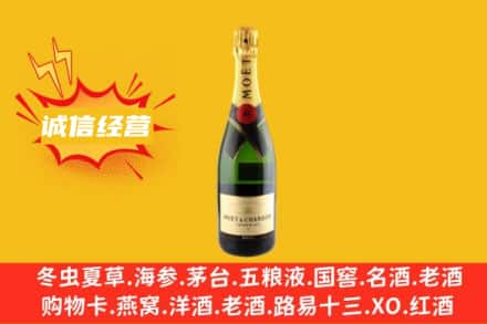余干县回收名仕洋酒